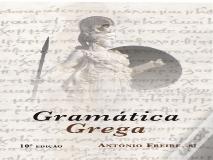 Gramática Grega