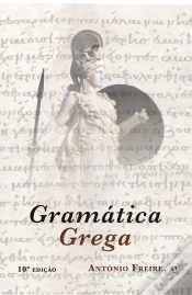 Capa do artigo Gramática Grega