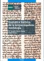 Gramática Histórica De La Lengua Española: Morfología - Preview