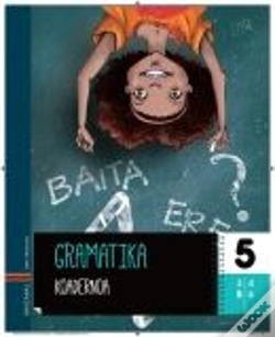Capa do artigo Gramatika Koadernoa 5