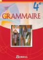Grammaire Bordas 4eme Manuel 2002 - Preview