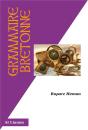 Grammaire Bretonne - Preview