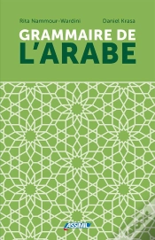 Capa do artigo Grammaire De L