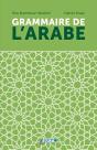 Grammaire De L'Arabe - Preview
