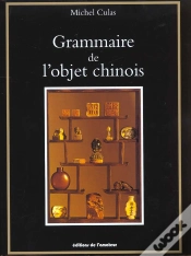 Capa do artigo Grammaire De L
