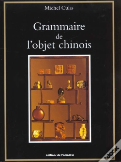 Capa do artigo Grammaire De L'Objet Chinois 2001
