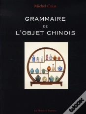 Capa do artigo Grammaire De L
