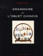 Grammaire De L'Objet Chinois - Preview
