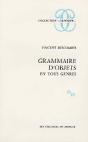 Grammaire D'Objets En Tous Genres - Preview
