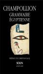 Grammaire Égyptienne - Preview