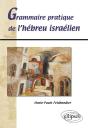 Grammaire Pratique De L'Hébreu Israélien - Preview