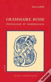 Capa do artigo Grammaire Russe Phonologie Et Morphologie