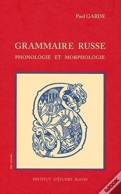Capa do artigo Grammaire Russe Phonologie Et Morphologie