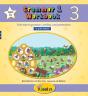 Grammar 1 Workbook 3 - Preview