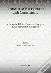 Grammar Of Bar Hebraeus With Commentary