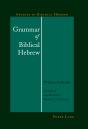 Grammar Of Biblical Hebrew - Preview