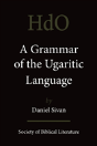 Grammar Of The Ugaritic Language - Preview