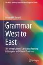 Grammar West To East - Preview