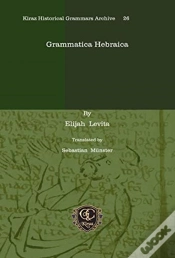 Capa do artigo Grammatica Hebraica
