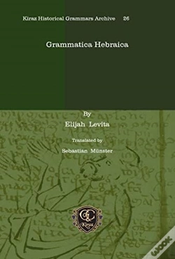 Capa do artigo Grammatica Hebraica