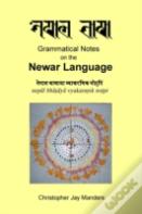 Grammatical Notes On The Newar Language