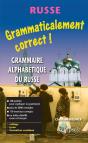 Grammaticalement Correct Russe ! Grammaire Alphabétique Du Russe - Preview