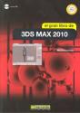Gran Libro 3ds Max 2010 - Preview