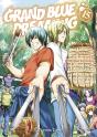 Grand Blue Dreaming 15 - Preview