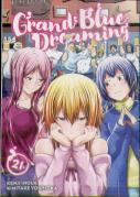 Grand Blue Dreaming 21
