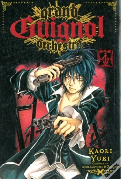 Capa do artigo Grand Guignol Orchestra, Vol. 4