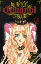 Capa do artigo Grand Guignol Orchestra, Vol. 5