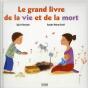Grand Livre De La Vie Et De La Mort - Preview