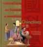 Grand Livre Des Sciences Et Inventions Chinoises - Preview