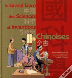 Capa do artigo Grand Livre Des Sciences Et Inventions Chinoises