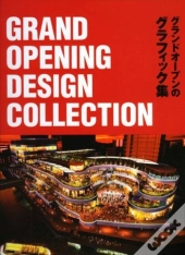 Grand Opening Design Collection