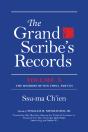 Grand Scribe'S Records, Volume X - Preview