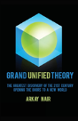 Grand Unified Theory - Preview