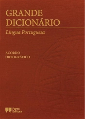 Capa do artigo Grande Dicionário da Língua Portuguesa