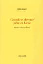 Grandir Et Devenir Poète Au Liban - Preview