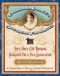 Grandma Grace'S Southern Favorites - Preview