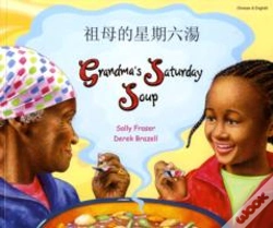 Capa do artigo Grandma'S Saturday Soup In Chinese And English