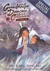 Grandmaster Of Demonic Cultivation: Mo Dao Zu Shi (Novel) Vol. 5 (Special Edition)