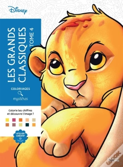 Capa do artigo Grands Classiques Disney Tome 4