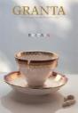 Granta 119 - Preview