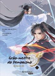 Capa do artigo Grão-Mestre do Demonismo N.º 4