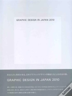 Capa do artigo Graphic Design In Japan 2010