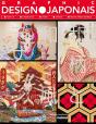 Graphic Design Japonais - Preview
