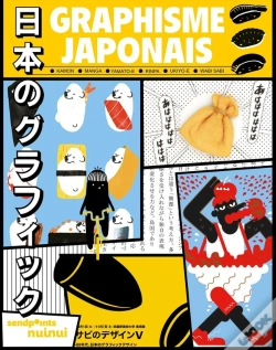 Capa do artigo Graphisme Japonais