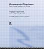 Grassroots Charisma - Preview