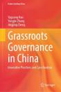 Grassroots Governance In China - Preview